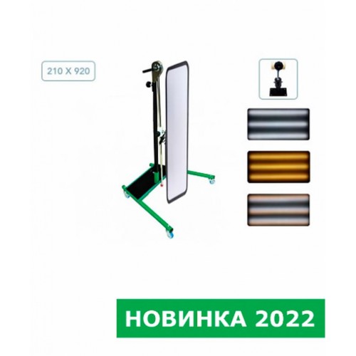 Лампа стационарная шестиполосная 04065