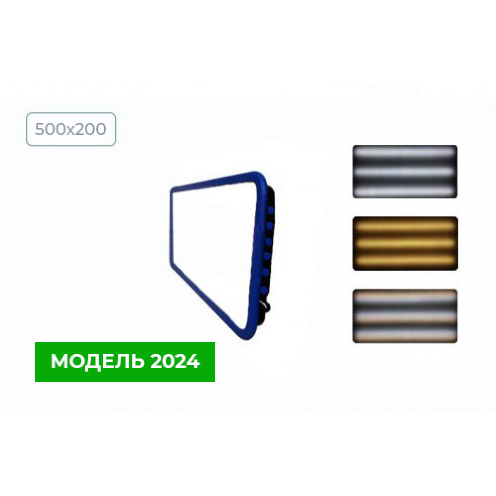 Плафон шестиполосный 04100