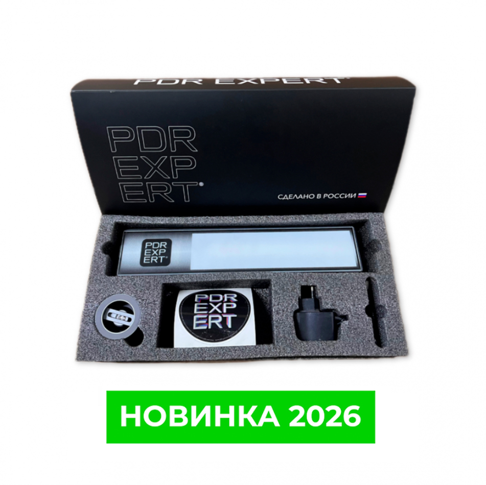 Магнитная  минилампа 04117