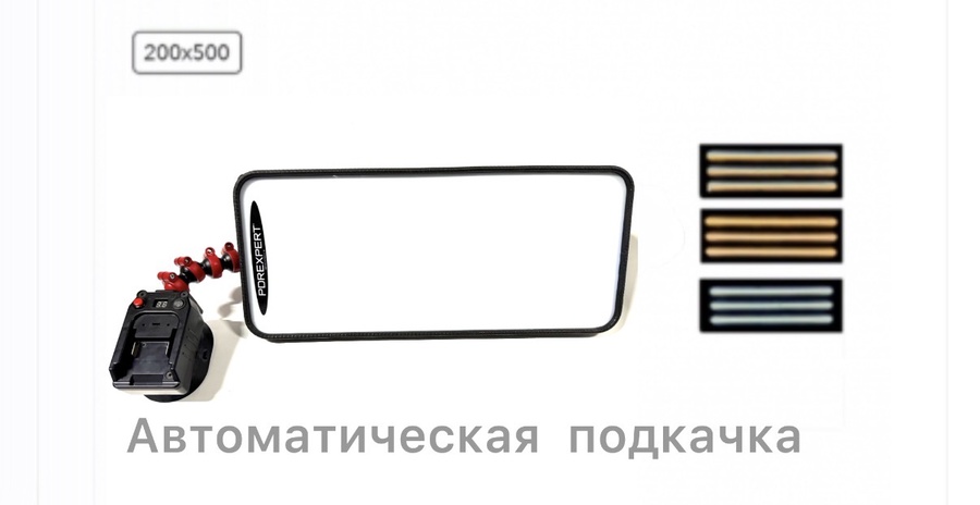 Лампа мобильная с автоподкачкой 04124