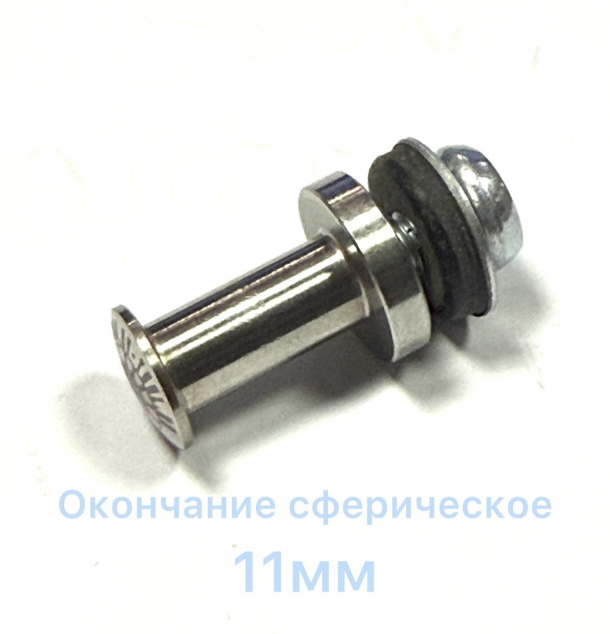 Клипса холодный клей сферическая 05206S