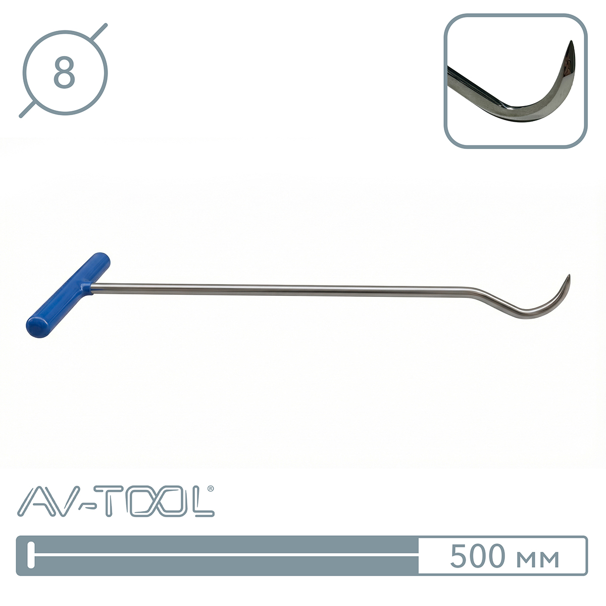 Крючок (400 мм) 07003