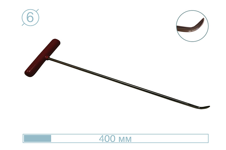Крючок специальной формы (400 мм) 07007