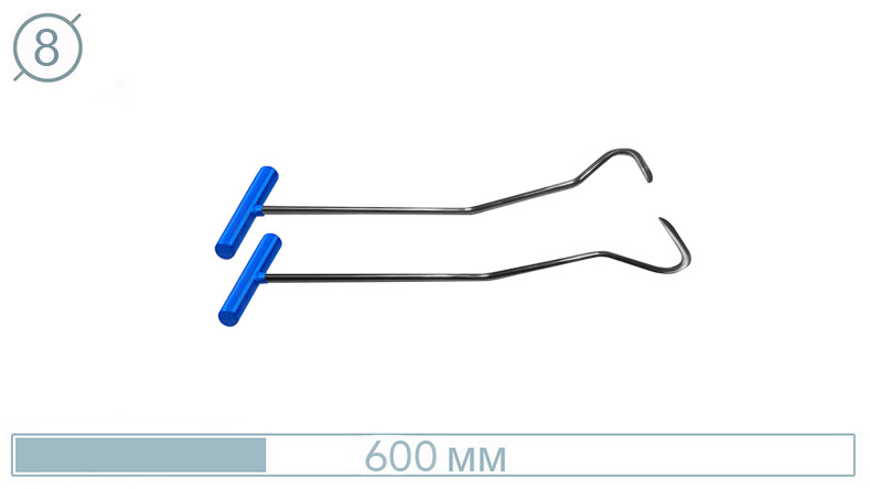 Крючки (левый-правый, 600 мм) 07024-2