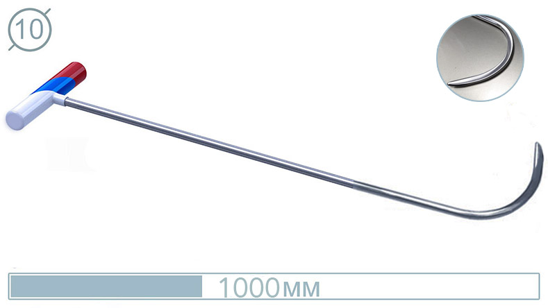 Крючок (окончание плоское ножевидное, 1000 мм) 07024