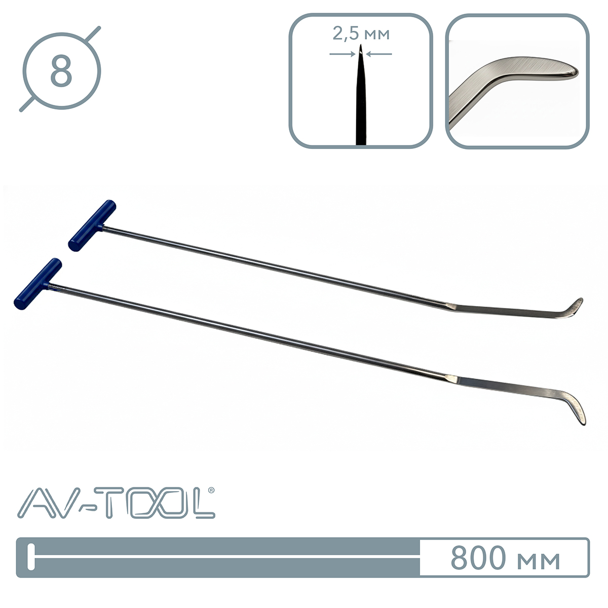 Пара силовых крючков с ножевым окончанием 08001-2