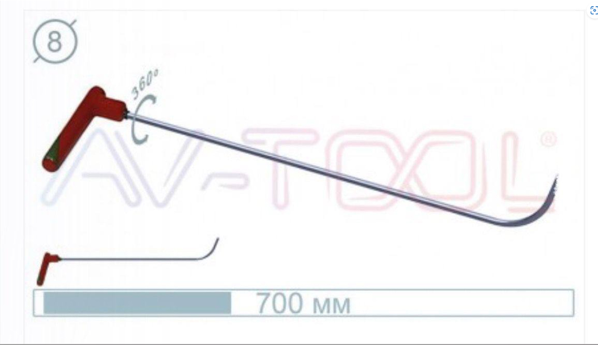 Крючок 09001АR