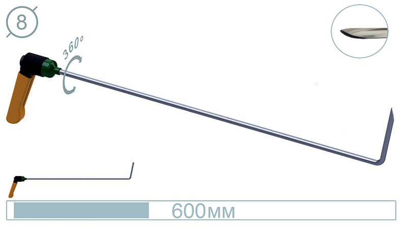 Инструмент для работы через оконный проём  09005RS