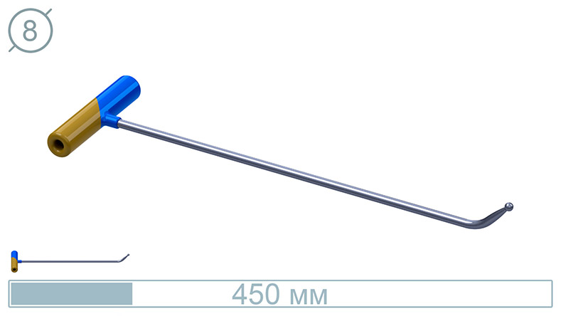 Крючок (500 мм) 10016