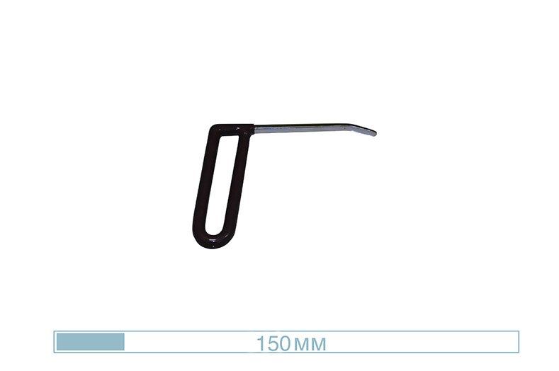 Крючок-"отвертка" (150 мм) 10034