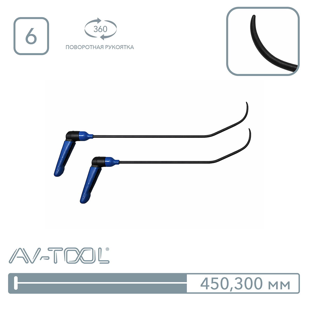 Набор крючков 101-2PDRE