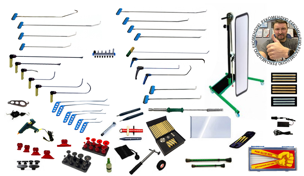 Комплект инструмента 91 предмет 102143PDRE