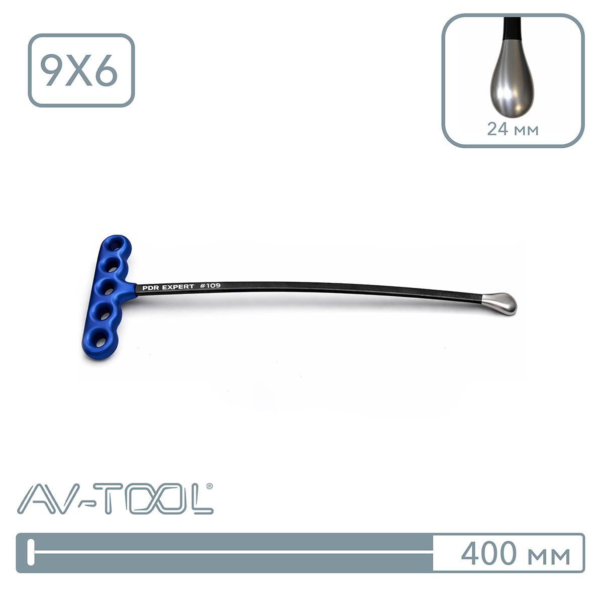 Крючок «Капля» 109PDRE