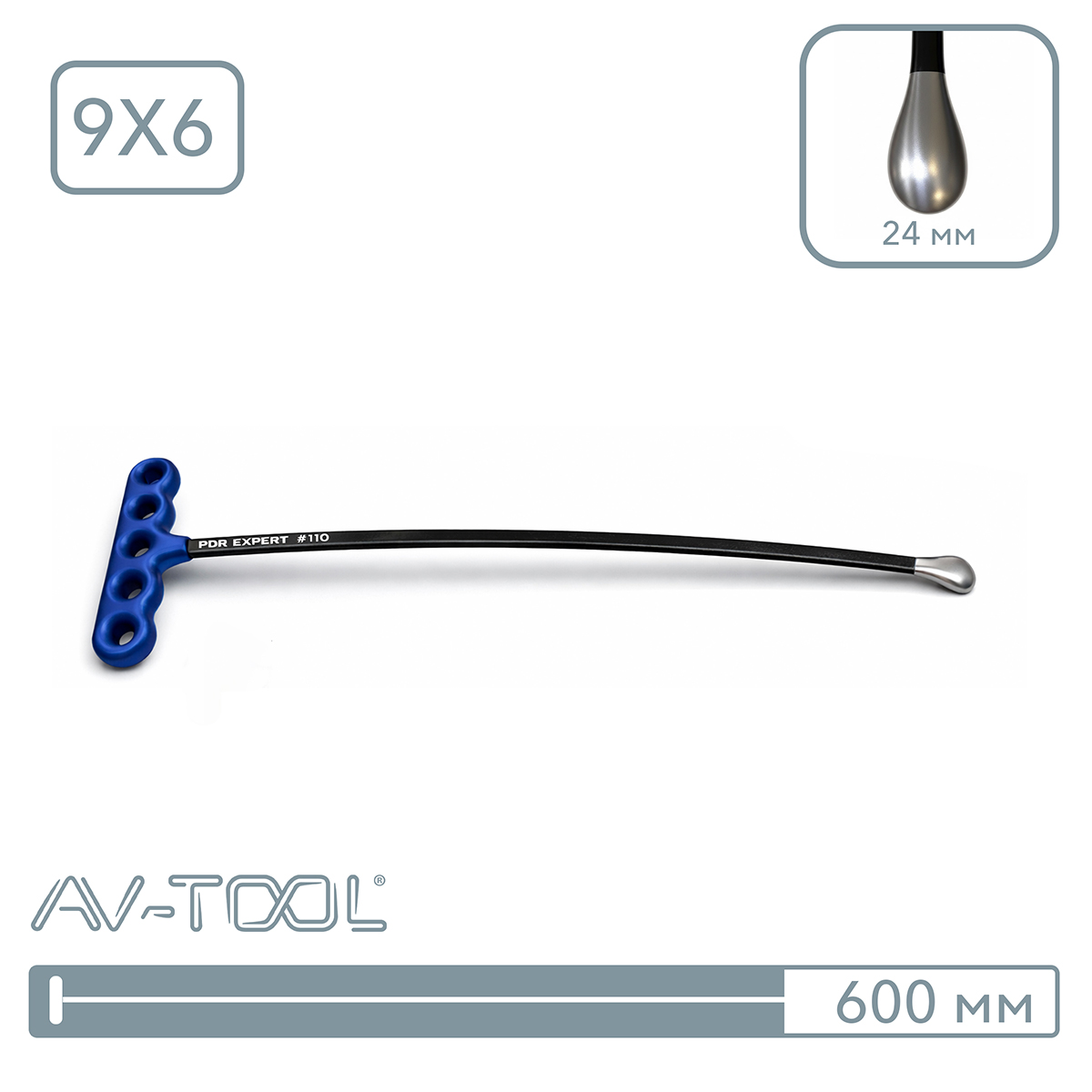 Крючок «Капля» 110PDRE