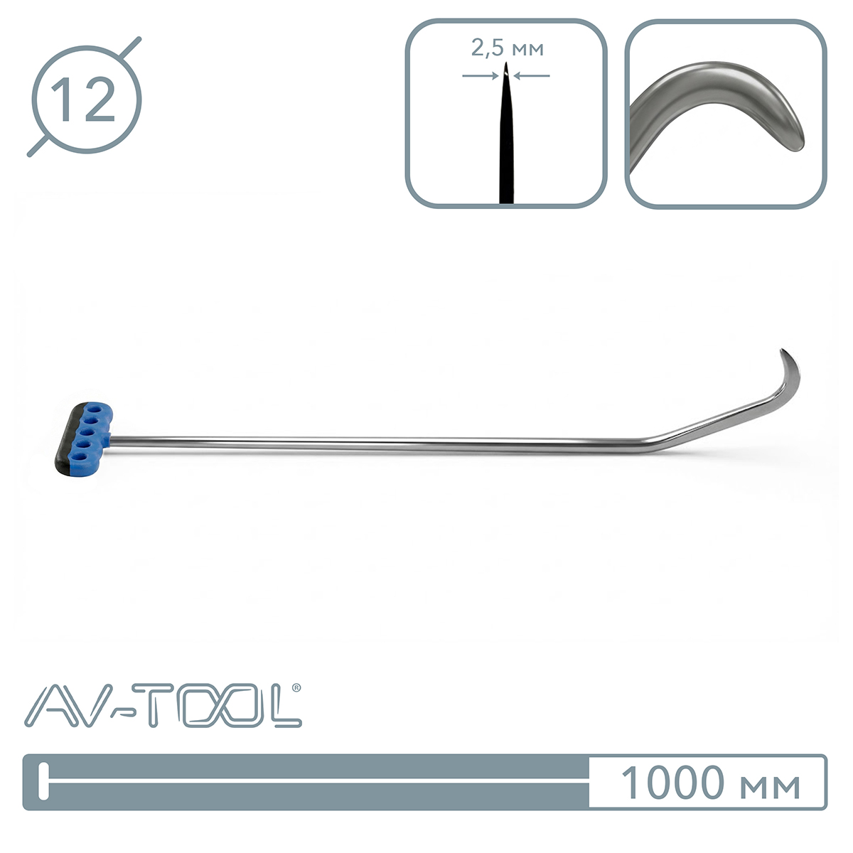 Крючок 112PDRE