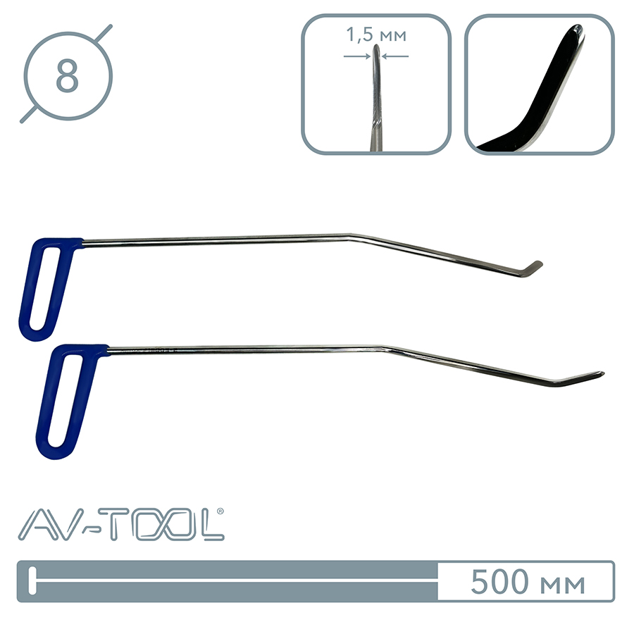 Крюки (2 шт, пара: левый-правый) 12003-2
