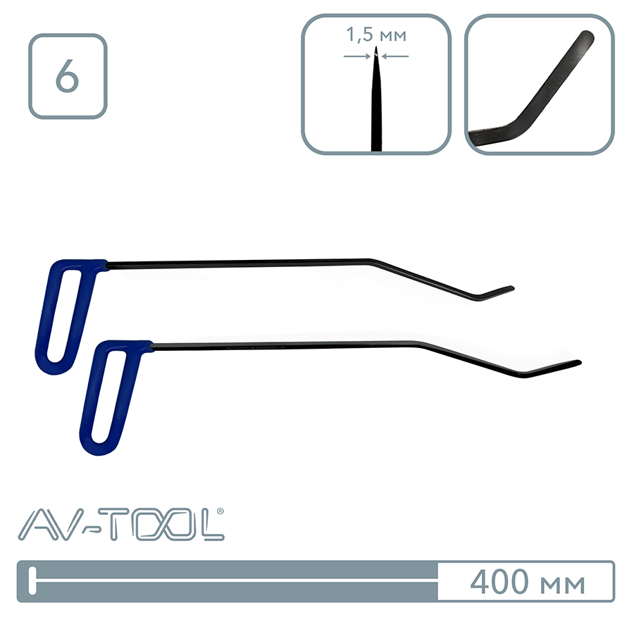 Крюки твистеры (2 шт) 12004-2