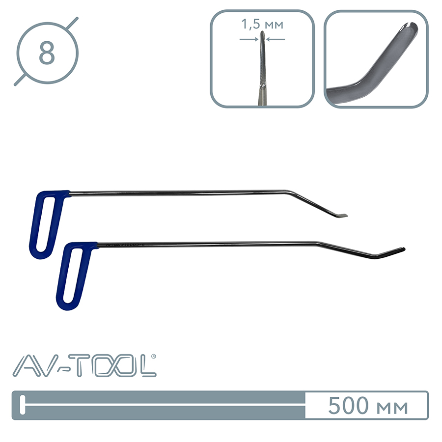 Крюки твистеры (2 шт) 12005-2