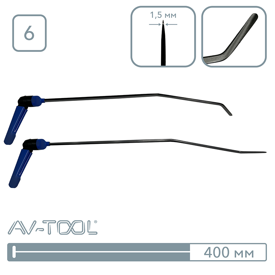 Крюки с поворотными ручками (2 шт) 12006-2