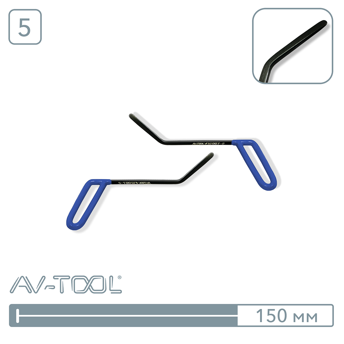 Крюки для работы в полостях (2 шт) 12007-2
