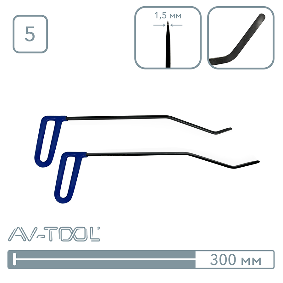 Крюки твистеры 12010-2