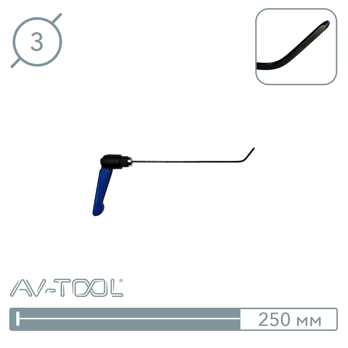 Крючок доводочный (250 мм) 12018