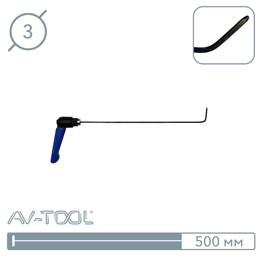 Крючок доводочный (500 мм) 12020