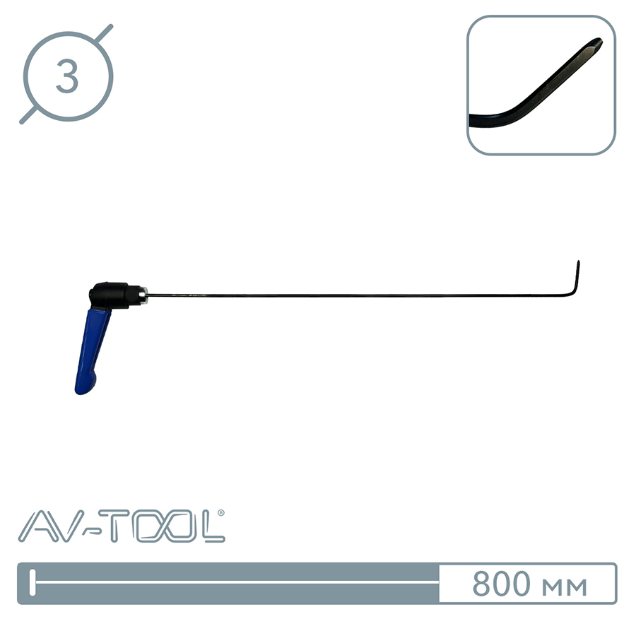 Крючок доводочный (800 мм) 12021