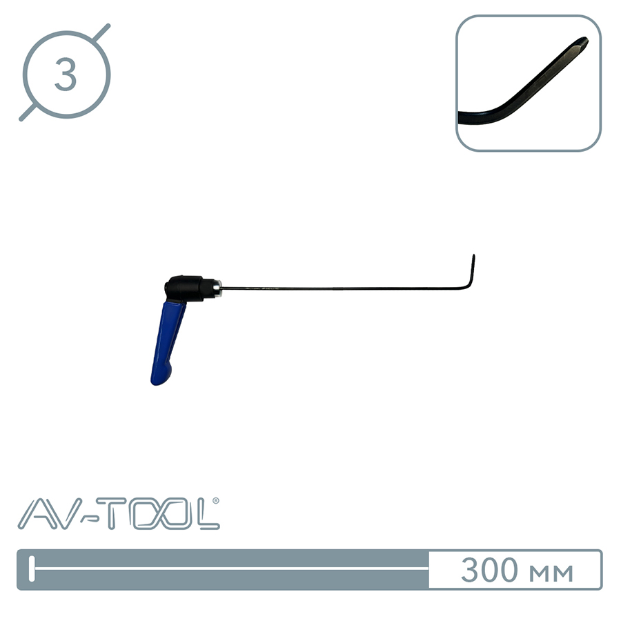 Крючок доводочный (300 мм) 12024