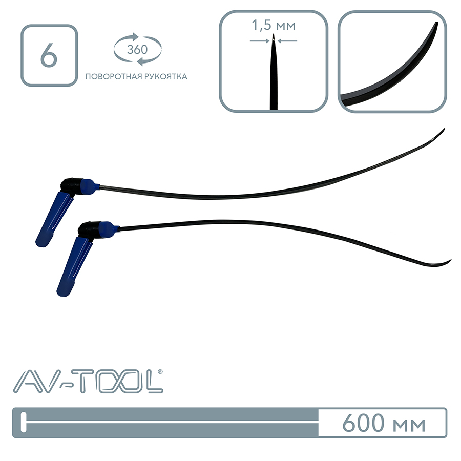 Крючки Black Power 12026-2