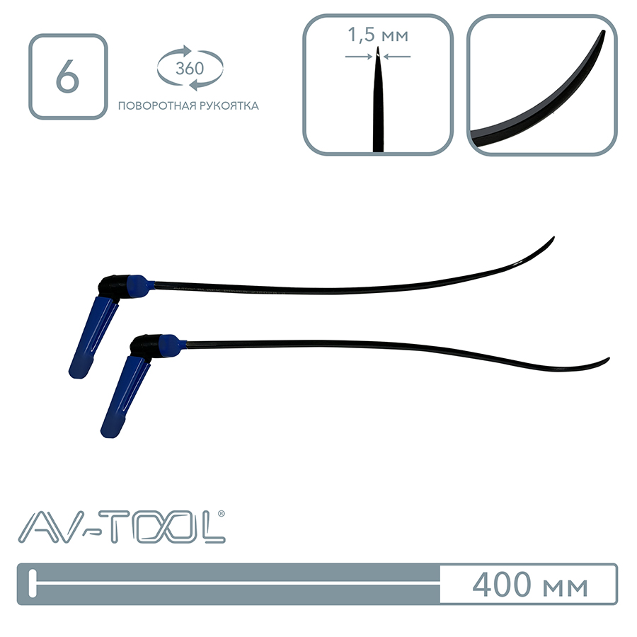 Крючки Black Power 12027-2