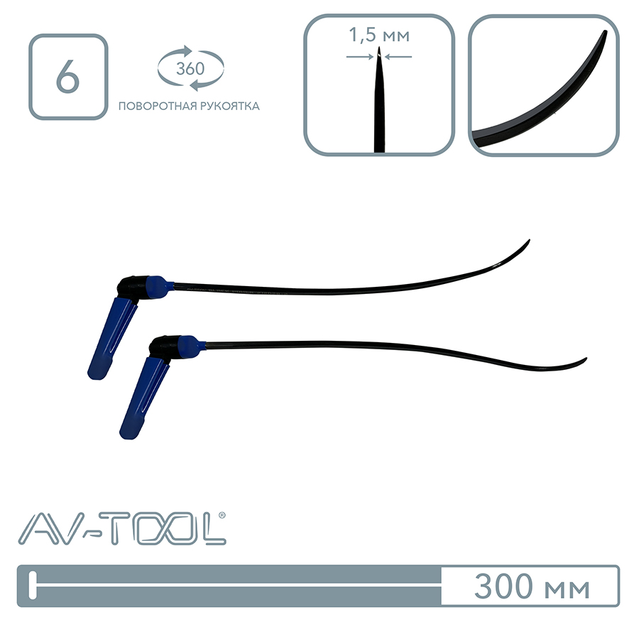 Крючки Black Power 12028-2