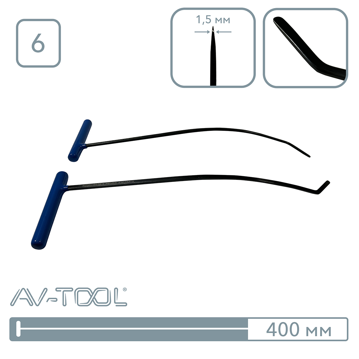 Крючки BLACK POWER 12032-2R