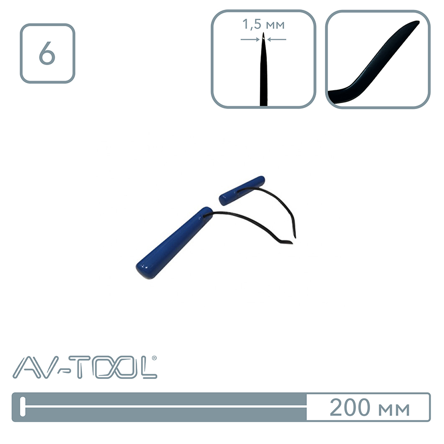 Крючки Black Power 12035-2R