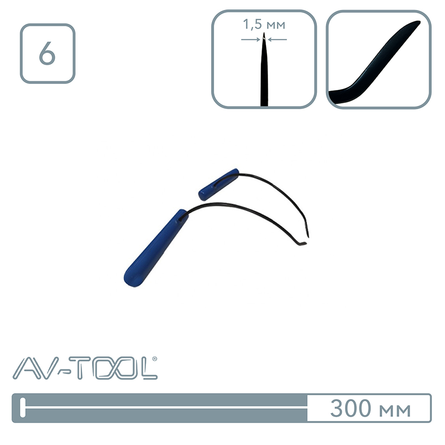 Крючки Black Power 12036-2R