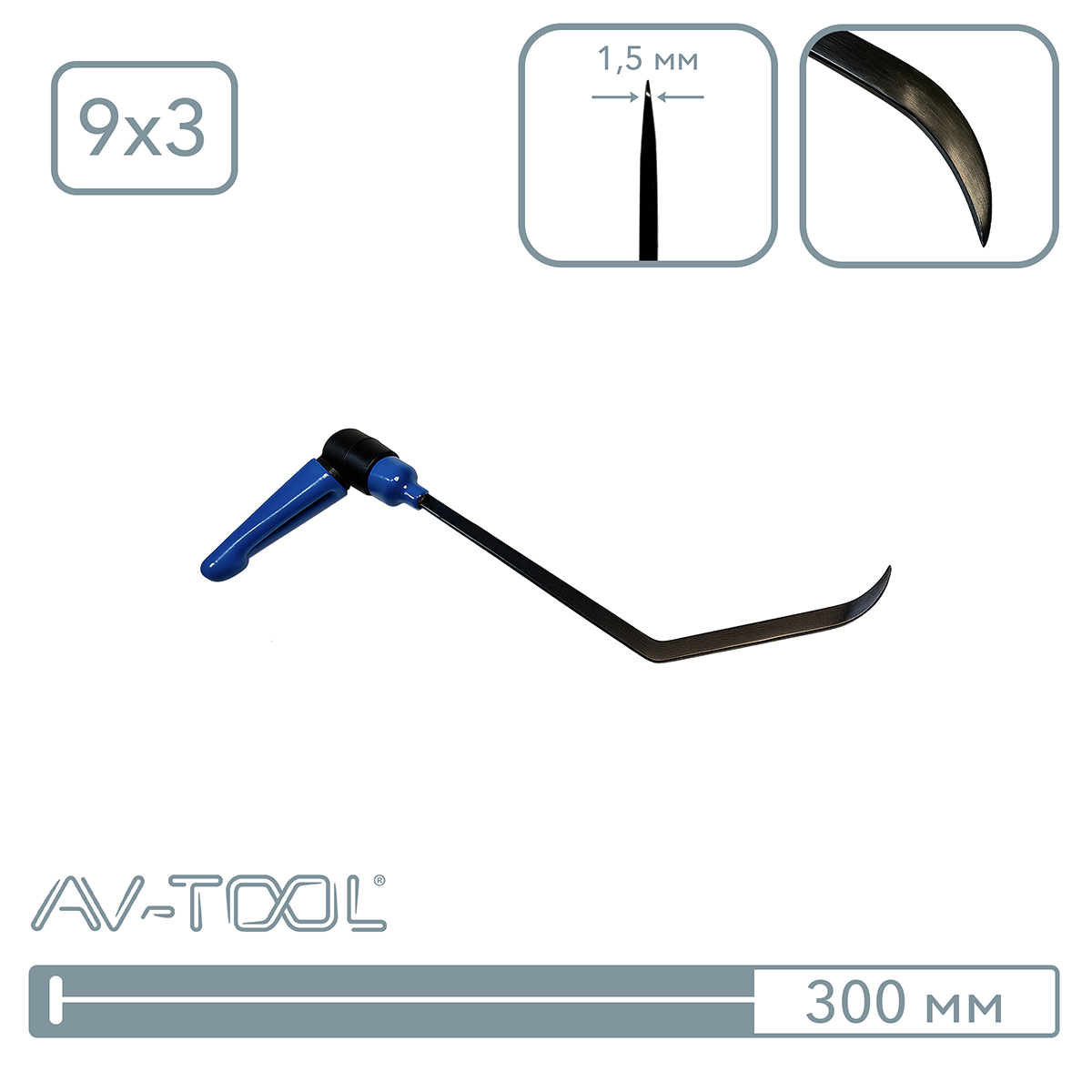 Крючок 121PDRE