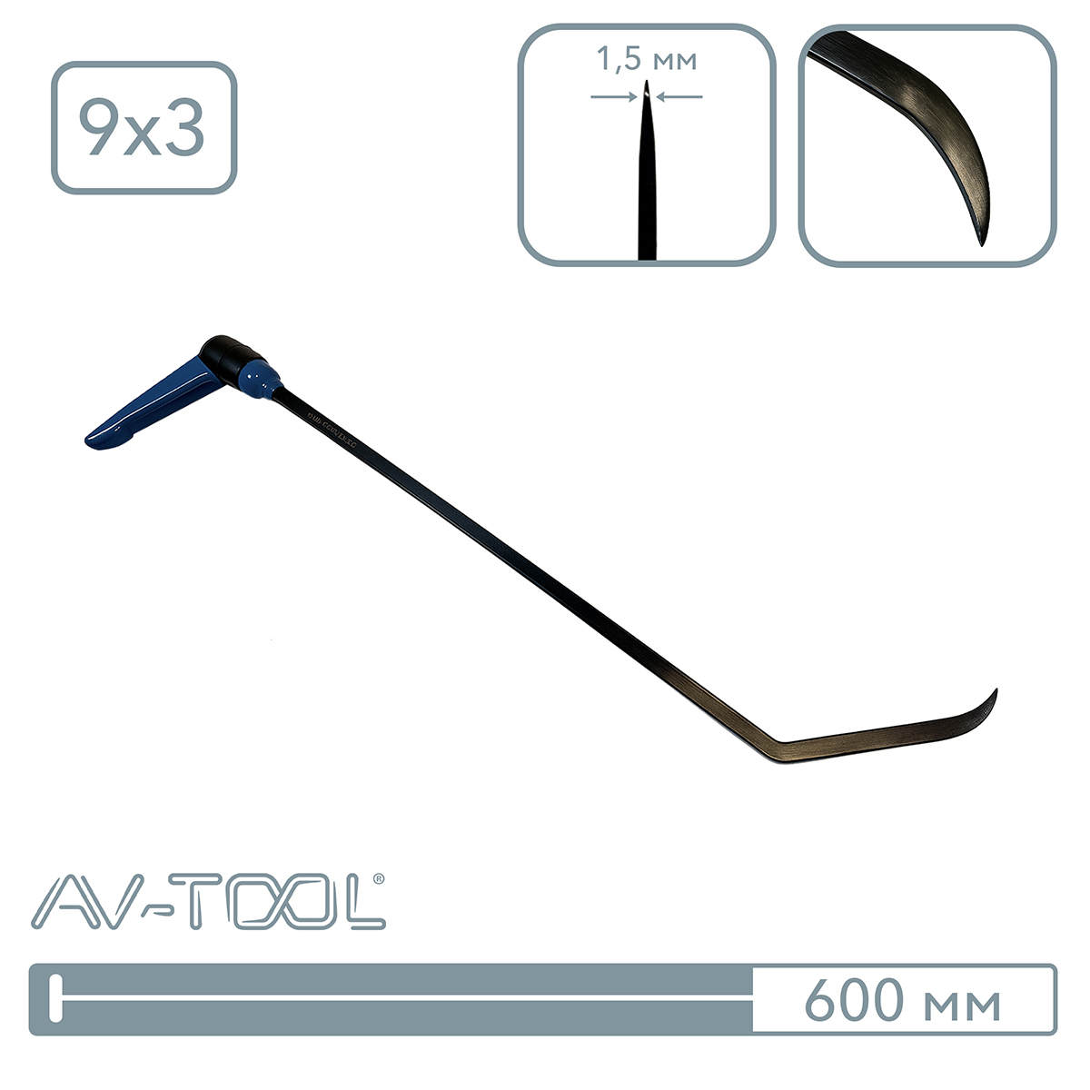 Крючок 122PDRE