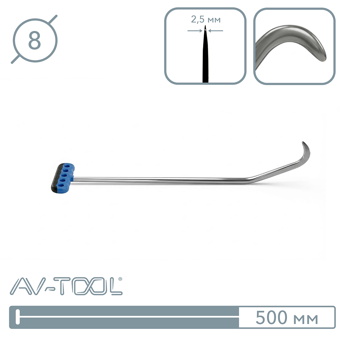 Крючок 124PDRE