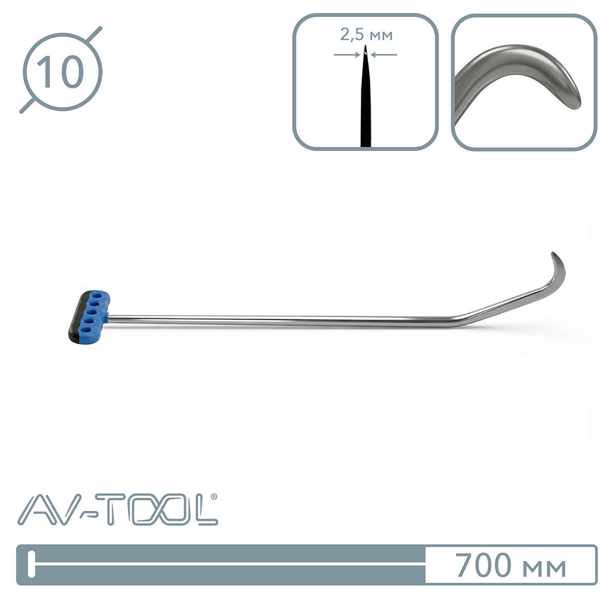 Крючок 125PDRE