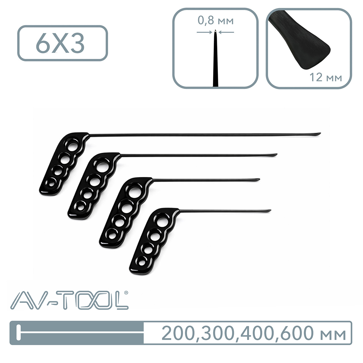 Набор Black Power 130-4