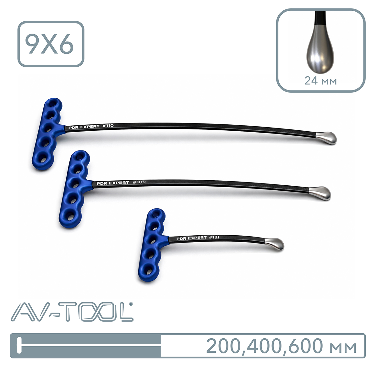 Набор крючков капля 131-3PDRE