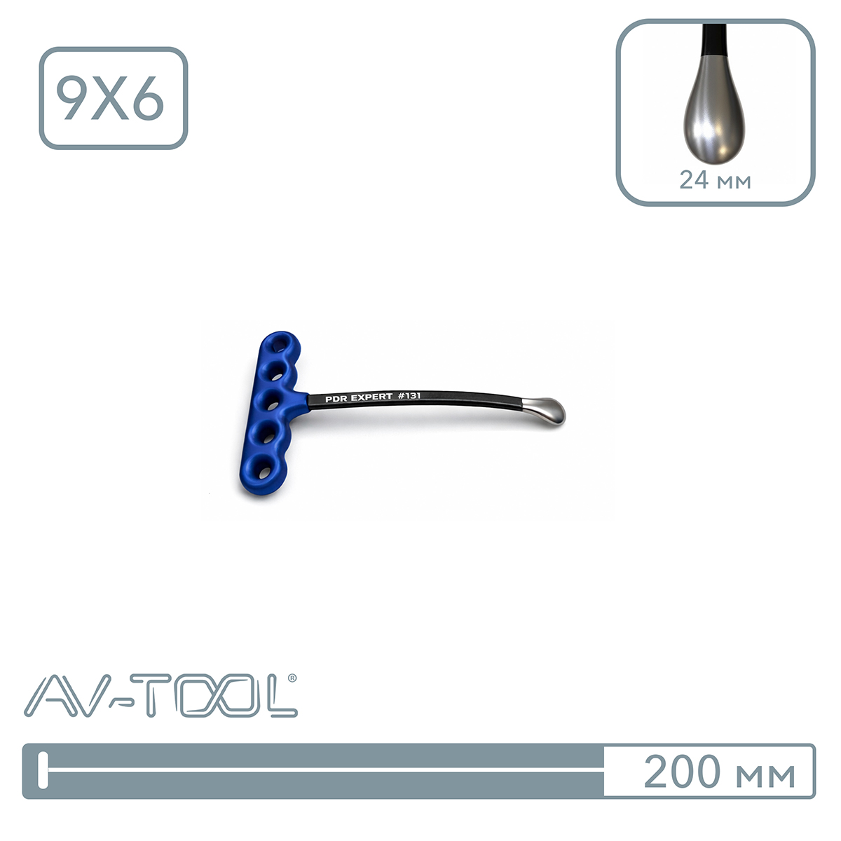 Крючок капля 131PDRE