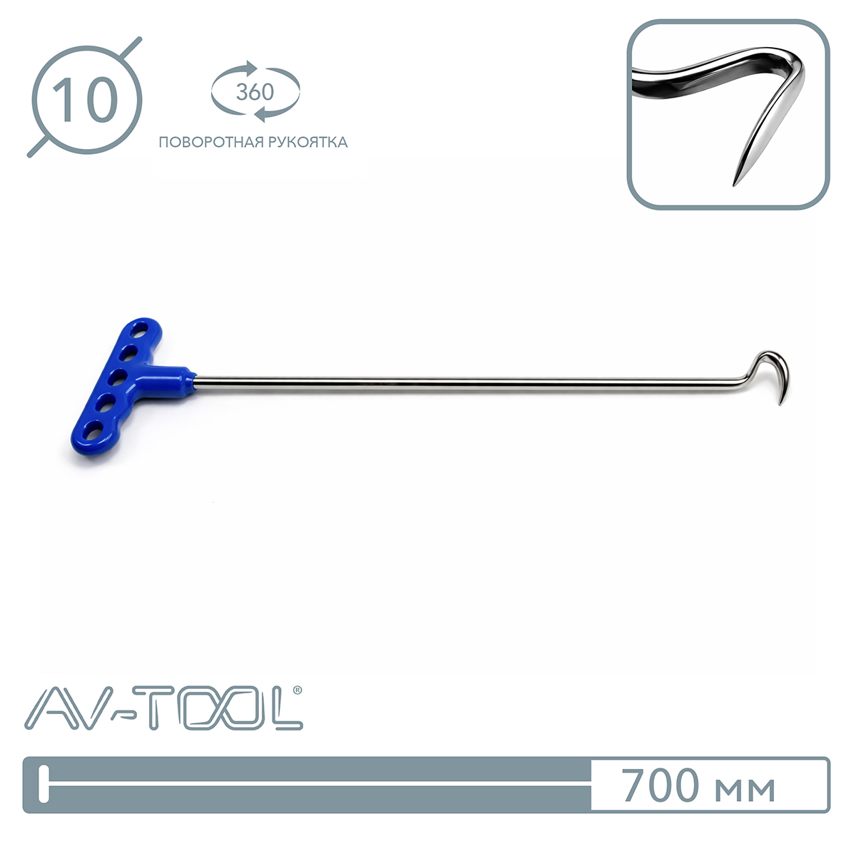 Крючок 135PDRE