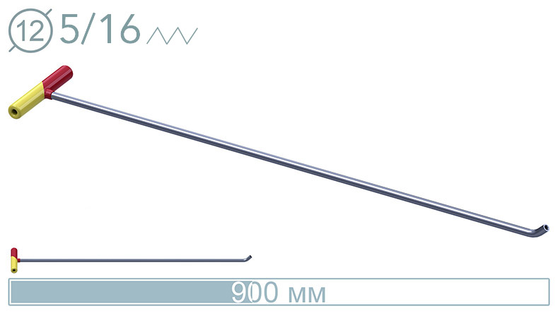 Универсальный инструмент с резьбовым окончанием 14006D