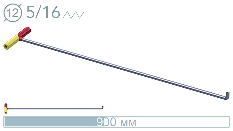 Универсальный инструмент с резьбовым окончанием 14007D