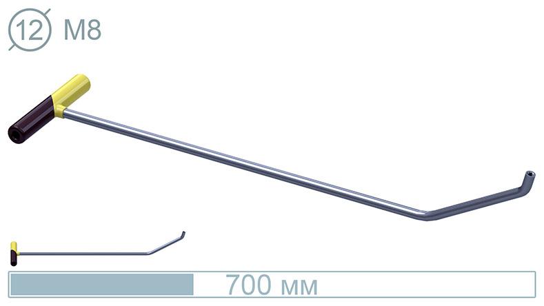 Крючок с двойным загибом (700 мм) 14013