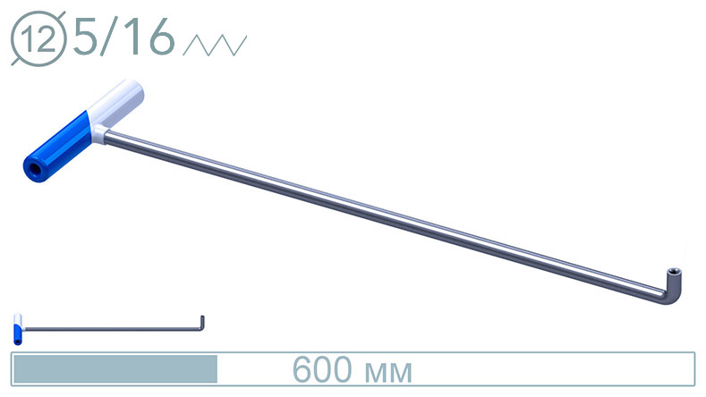 Универсальный инструмент с резьбовым окончанием 14016D