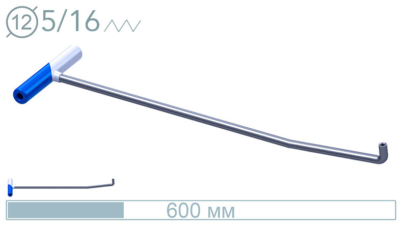 Универсальный инструмент с резьбовым окончанием 14025D