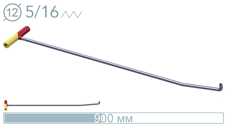 Универсальный инструмент с резьбовым окончанием 14030D