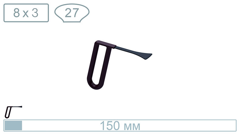 Китовый хвост 18011